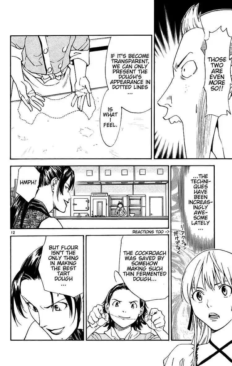 Yakitate Japan Chapter 199 12